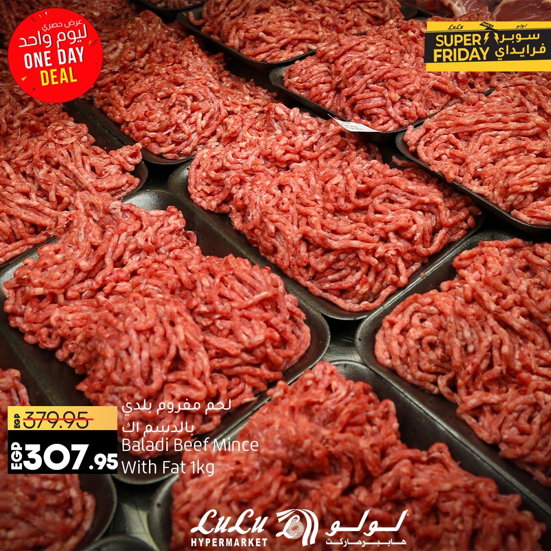 lulu-hypermarket offers from 28nov to 15nov 2024 عروض لولو هايبر ماركت من 28 نوفمبر حتى 15 نوفمبر 2024 صفحة رقم 3